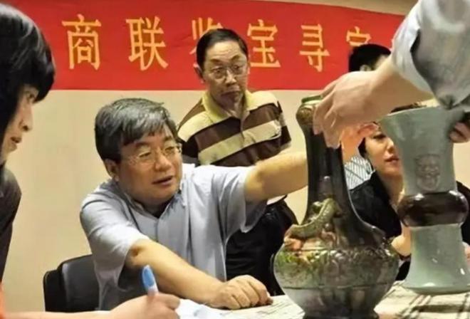 家做局骗走乾隆线万法院咋判的pg电子娱乐平台09年鉴宝专(图7)
