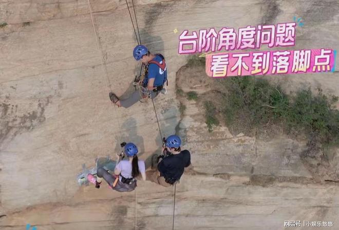 是明星特权而是让全网痛恨的社会乱象pg电子平台管乐对素人发火吼出的不(图7)