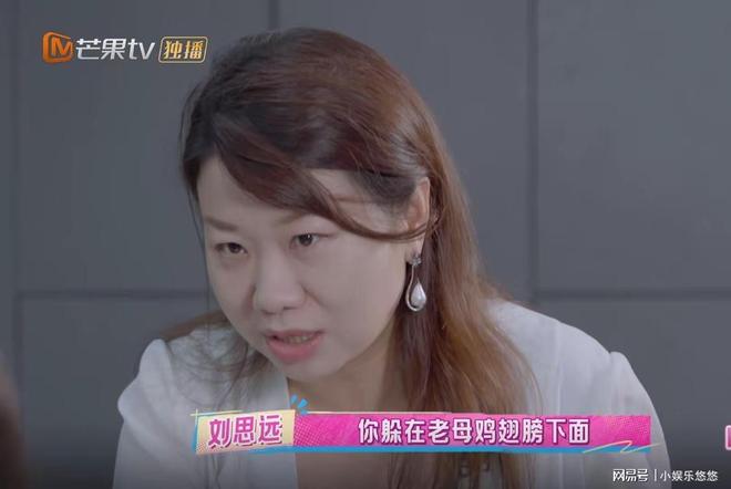 是明星特权而是让全网痛恨的社会乱象pg电子平台管乐对素人发火吼出的不(图2)