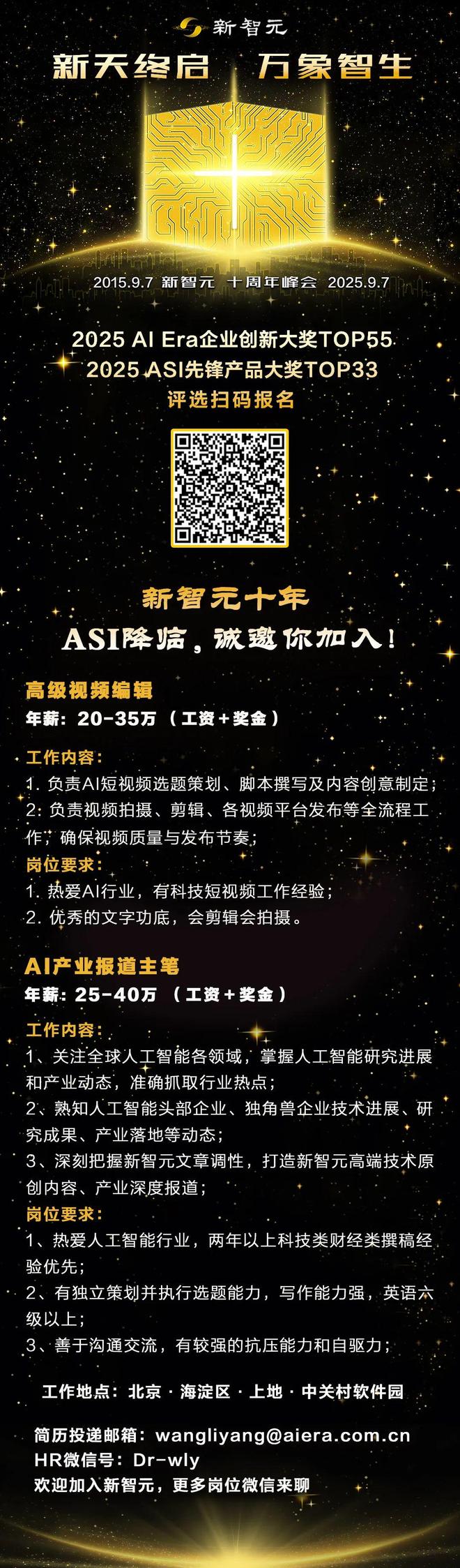 照片秒变活人开口讲话!广告动漫圈一夜沦陷pg电子模拟器试玩谷歌Veo 3逆天升级(图1) 照片秒变活人开口讲话!广告动漫圈一夜沦陷pg电子模拟器试玩谷歌Veo 3逆天升级(图1)